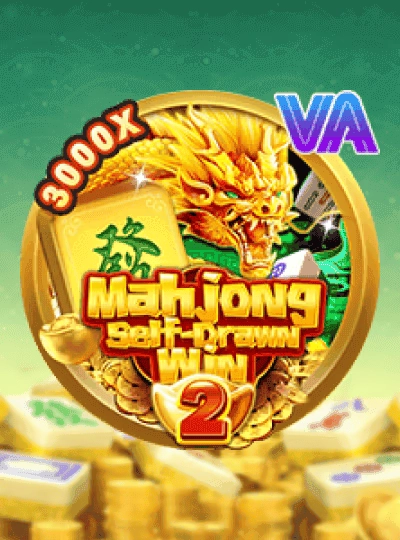 Slingo bingo slot game cover