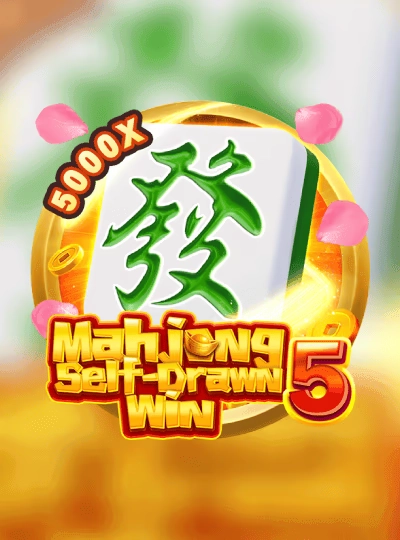 77bg new game